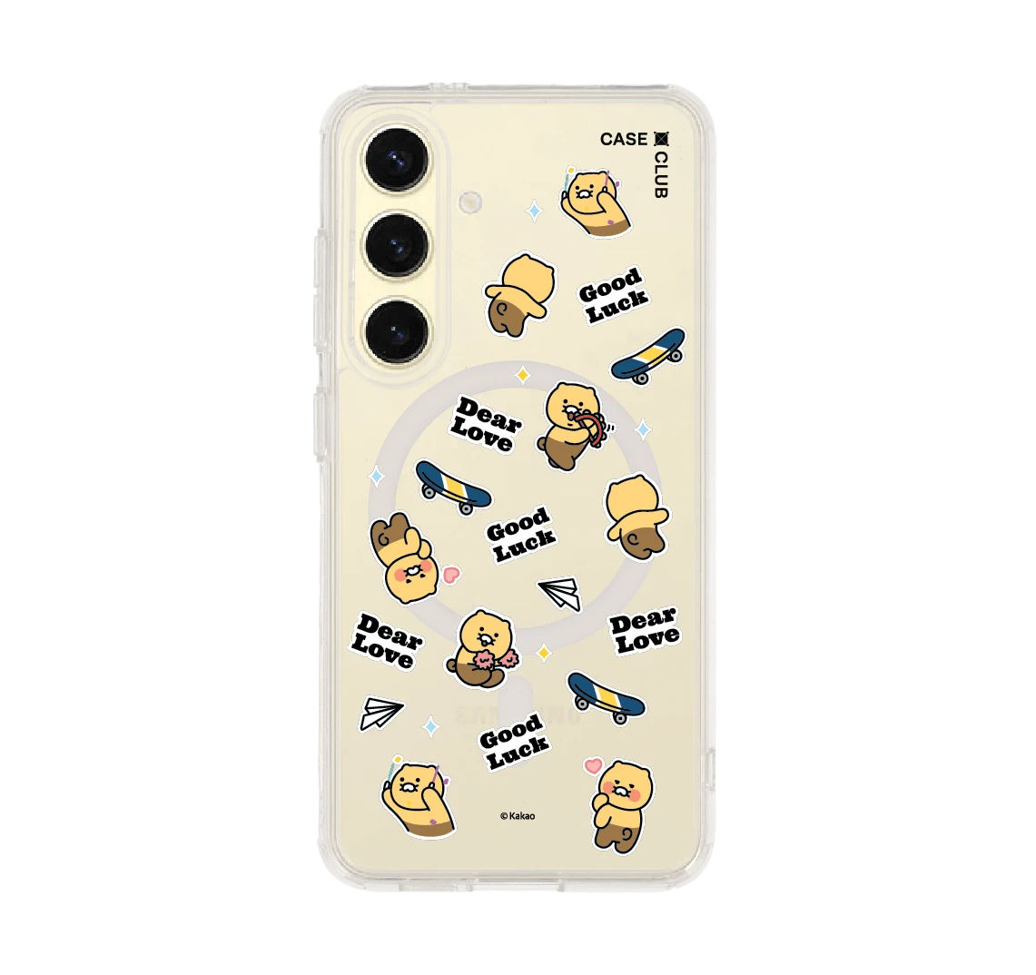 kakao quote choonsik sticker